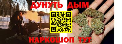 стаф Беслан