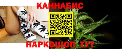 стаф Беслан