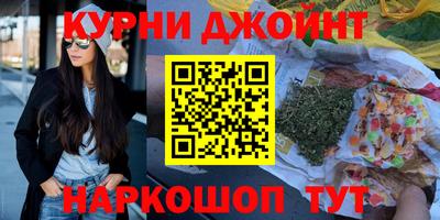 стаф Беслан