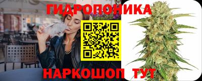 стаф Беслан