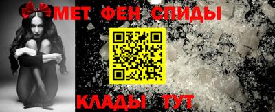 тгк Бийск