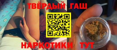 стаф Беслан