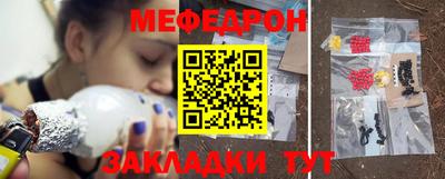 синтетический гашиш Берёзовский