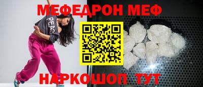синтетический гашиш Берёзовский