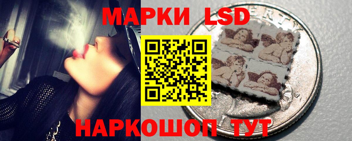 ЛСД экстази ecstasy  Вход с VPN  Бугуруслан  Лсд 25 экстази ecstasy 