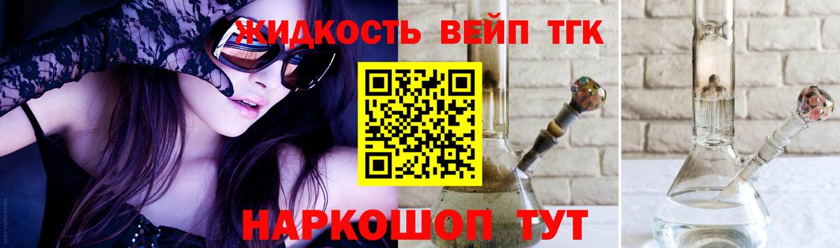 Cocaine Бугуруслан